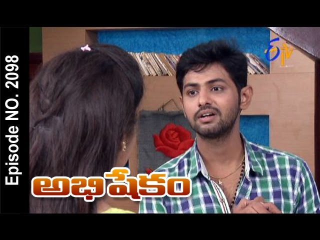 Abhishekam Telugu Serial Today Episode